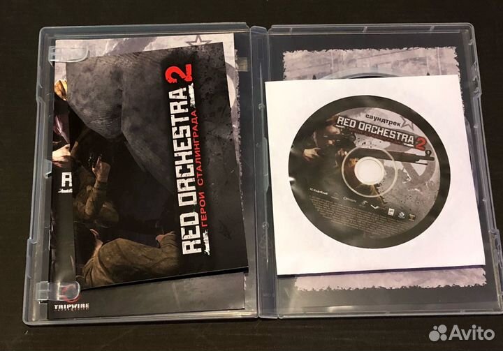 Игра на пк Герои Сталинграда Специальное издание