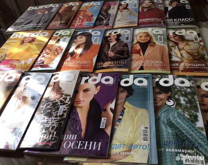 Burda moden 2003-2008г.г. одним лотом