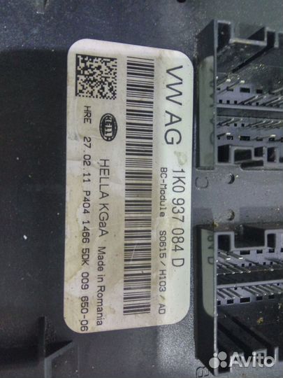 Фольксваген Гольф Модуль Комфорта