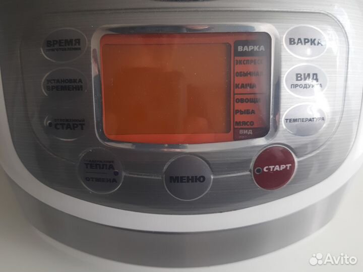 Мультиварка