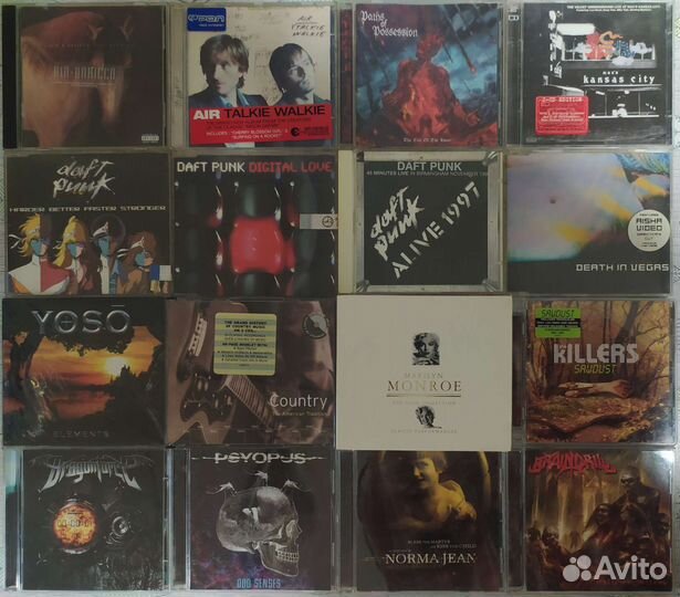 CD фирменные