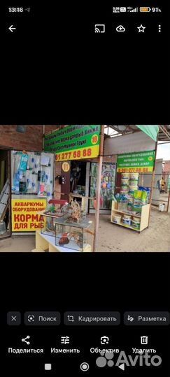 Продаю:аквариумы,оборудование, корма