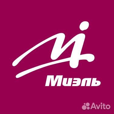 Стажер по продаже жилой недвижимости (Балашиха)