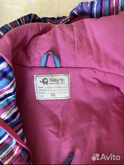 Курточка для малышки демисезонная