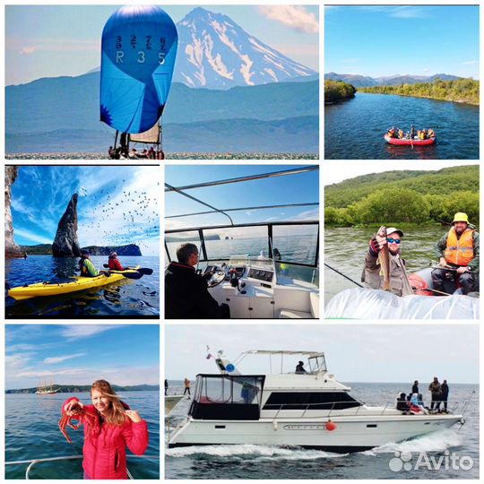 Морские прогулки Рыбалка лосось краб Глубоководная