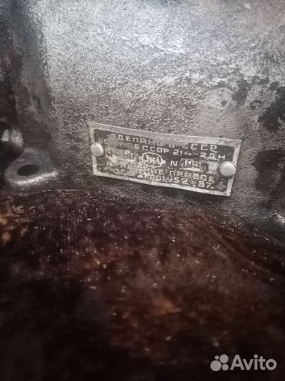 Компрессор ЗИЛ 130