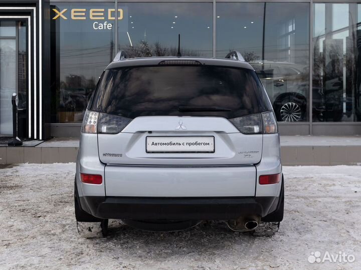 Mitsubishi Outlander 2.4 CVT, 2008, 260 300 км