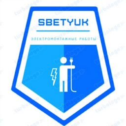 SBetyuk