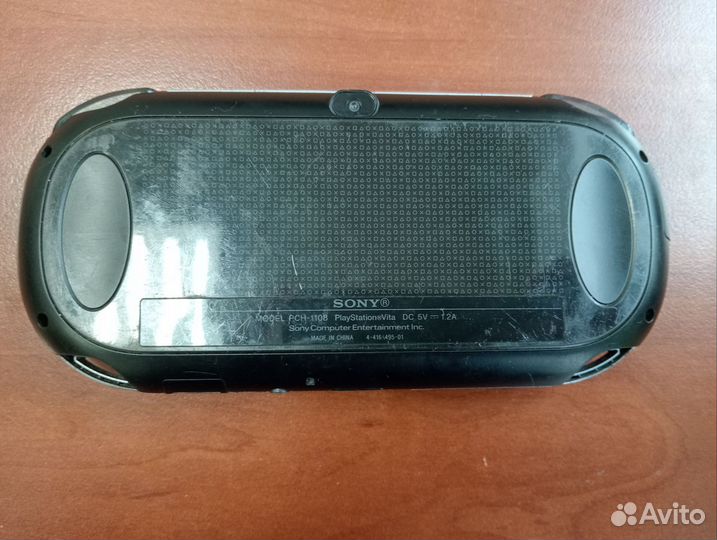 Sony Playstation Vita (fat)