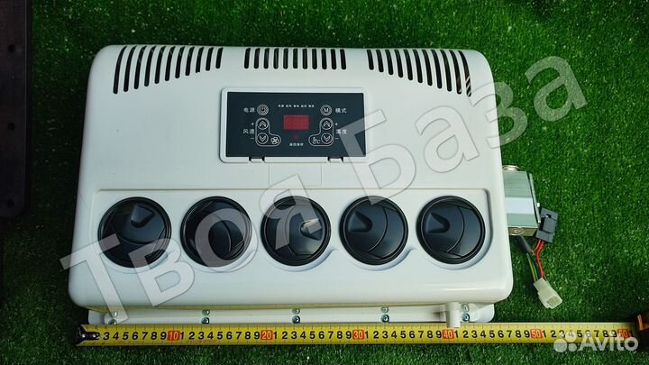 Автономный кондиционер сплит - система 24 вольт