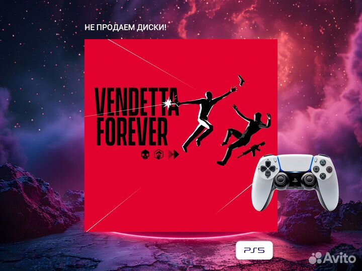 Vendetta forever PS5