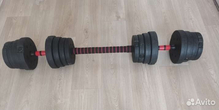 Гантели 20 и 30 кг