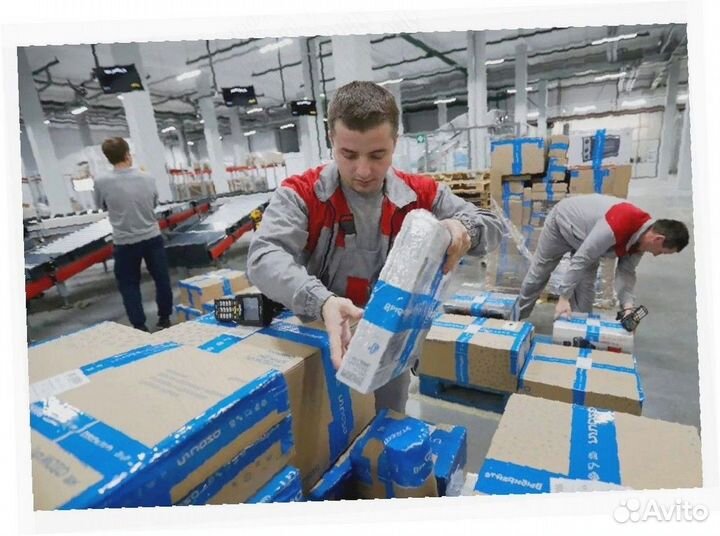 Фасовщик на склад Еженедельный аванс