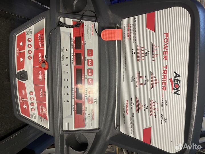 Беговая дорожка электрическая складная