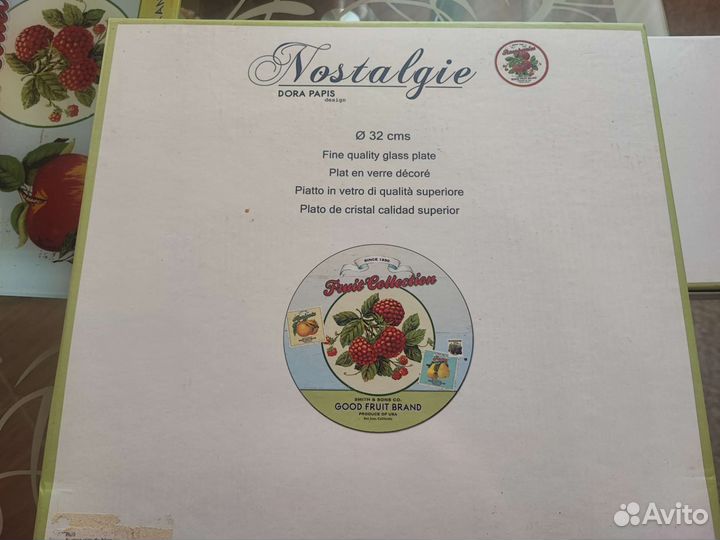 Набор тарелок,подносов Фруктовая коллекция