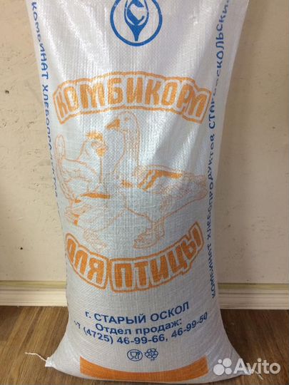 Комбикорм для кур несушек