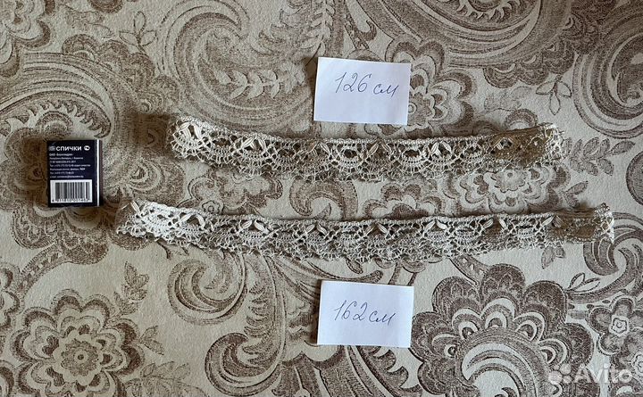 Кружево капрон и хлопок СССР