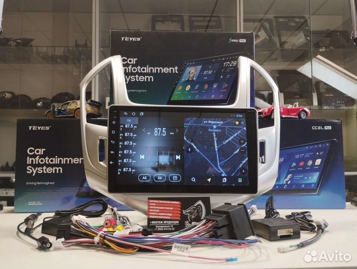 Магнитола chevrolet cruze Topway ts7 2gb 32gb