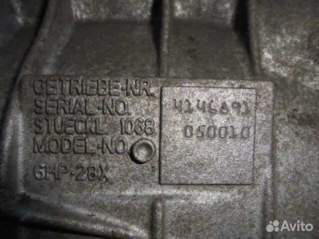 АКПП 6HP28X BMW X5 E70 (2006-2013)