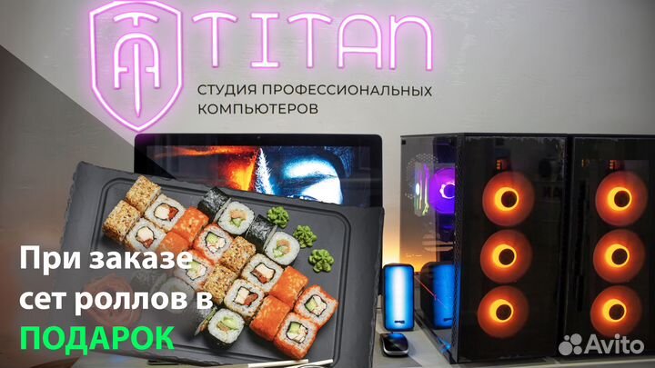 Игровой компьютер i5-12400F/SSD/ RTX 2060 super