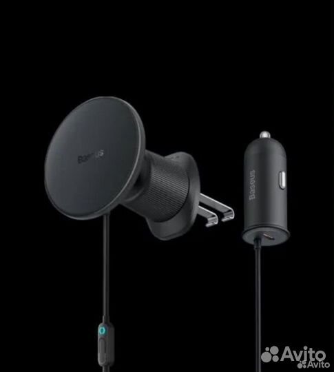 Зарядное в машину Baseus MagSafe