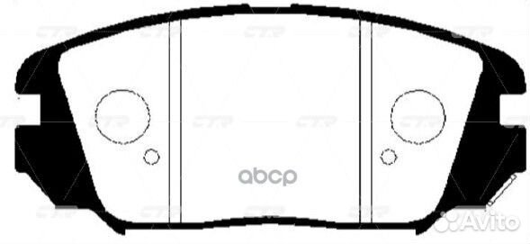 Колодки тормозные, передние (Старый ckkh31) GK0