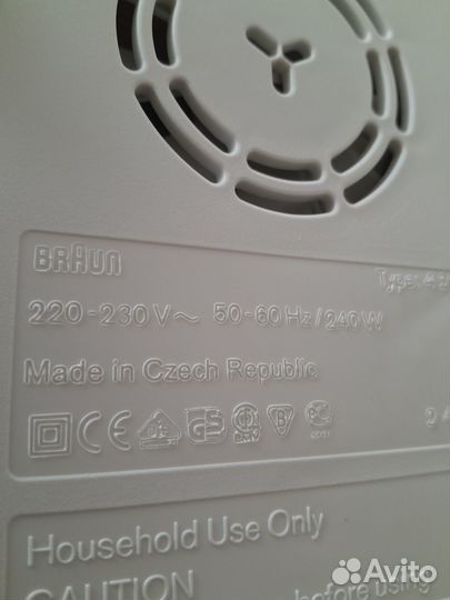 Соковыжималка Braun (Чехия)