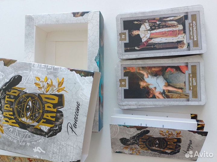 Колода таро ренессанс