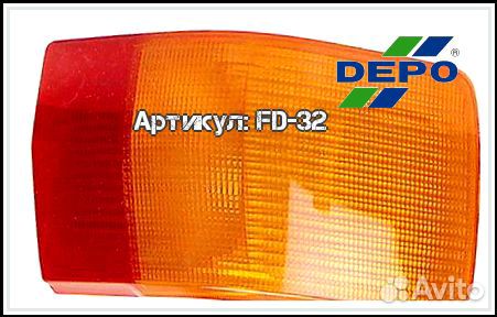 Правый фонарь задний Б3