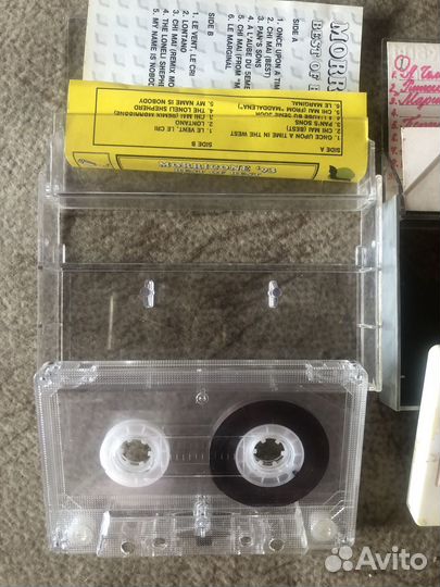 Кассеты аудио СССР б/у