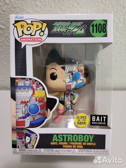 Funko pop Astroboy