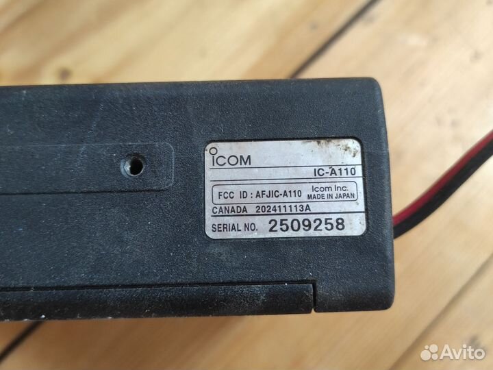 Рация icom ic a110
