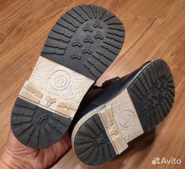 Ботинки демисезонные