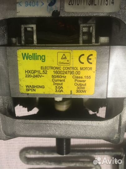 Запчасти для стиральных машин indesit