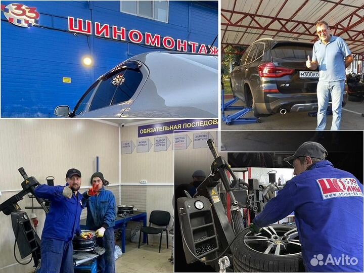 Formula Energy 195/55 R15