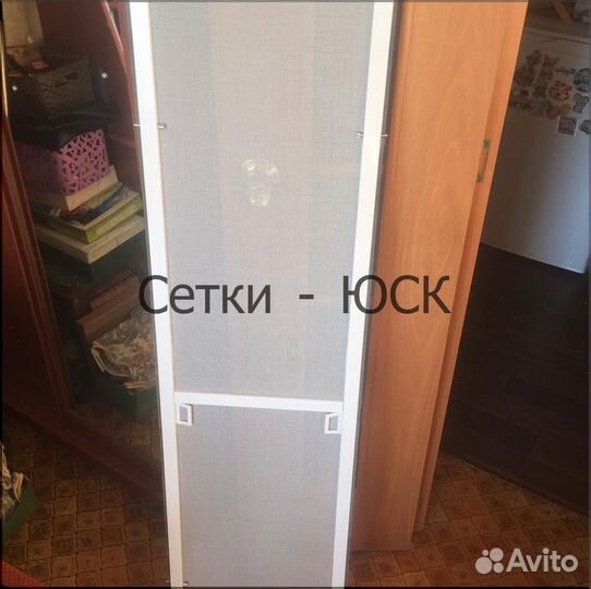 Сетка дверная