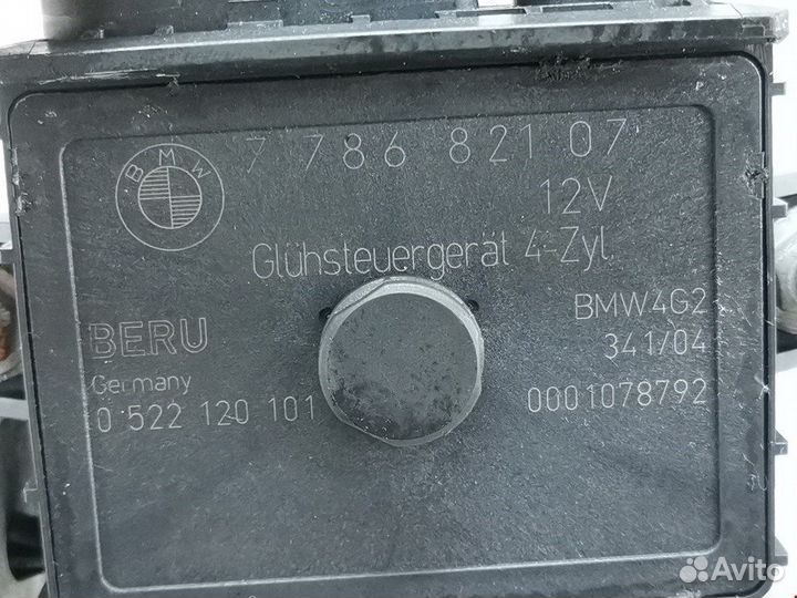 Реле свечей накала для BMW 3-Series (E46)