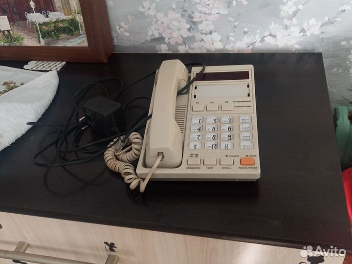 Телефон с определением номера