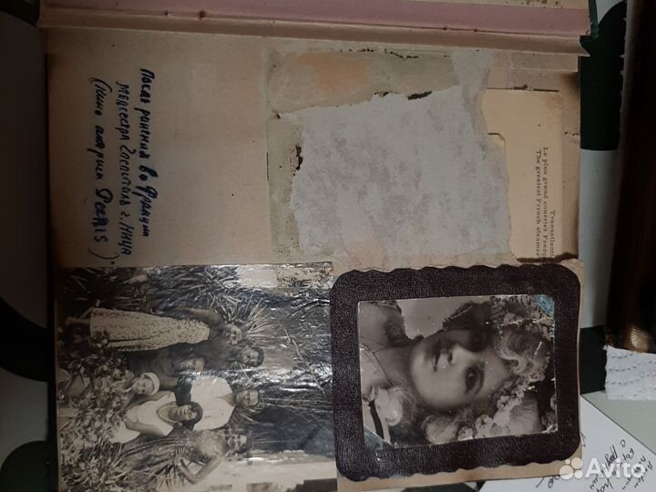 Альбом для фотографий старинный