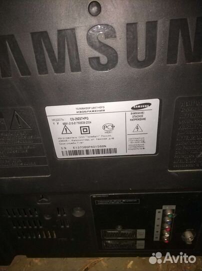Телевизор Samsung 29 дюймов
