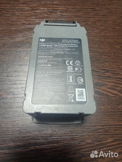 Аккумулятор Dji Mavic 2