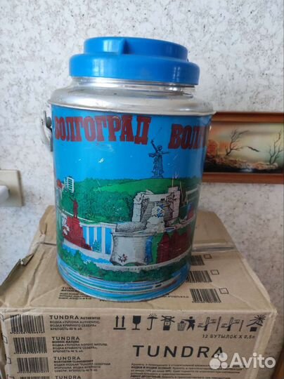 Термос 3 литра СССР 