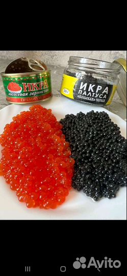 Молочные продукты