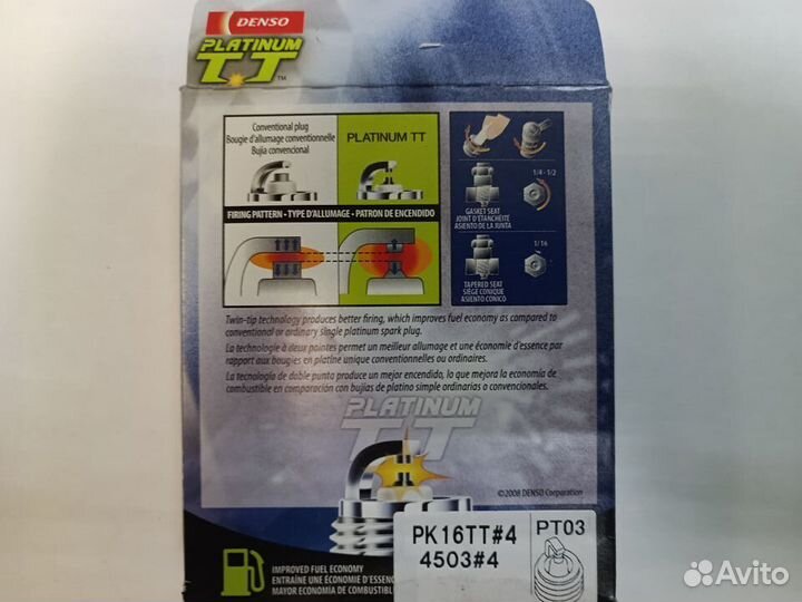 Свечи платиновые Denso PK16TT, 4503