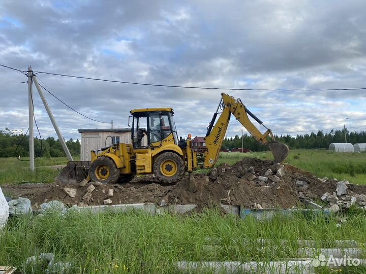 Услуги экскаватора погрузчика