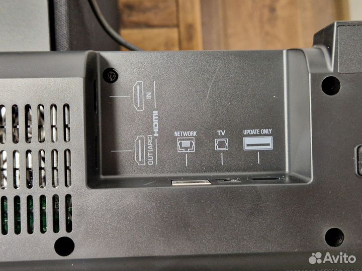 Саундбар Yamaha YAS-209 черный