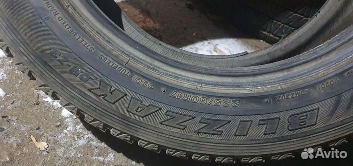 Bridgestone Blizzak DM-Z3 225/60 R17 99Q