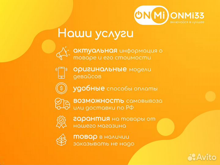 Беспроводные Наушники Xiaomi QCY T19 (Черный)