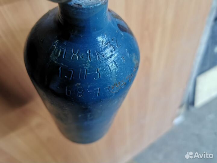 Кислородные баллоны бу
