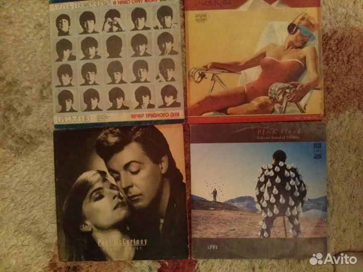 Виниловые пластинки одним лотом
